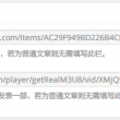 手机word免费版下载官网